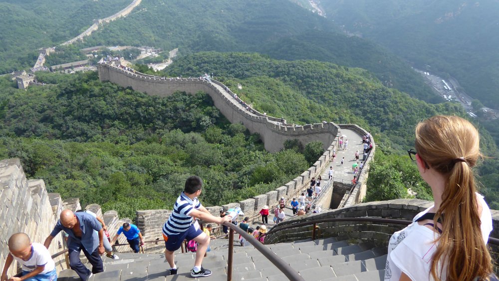 Chinesische Mauer bei Peking