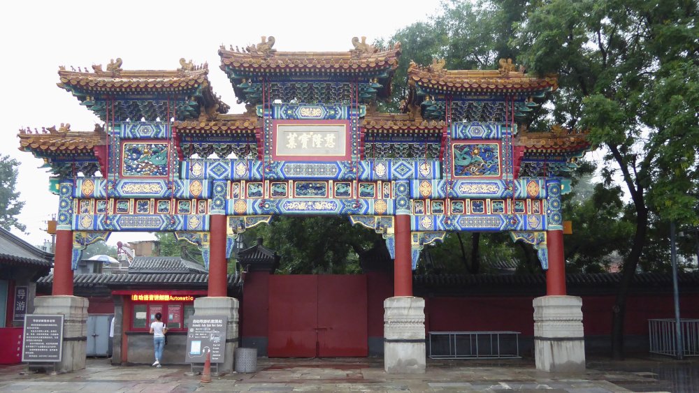 Eingang Lama Tempel