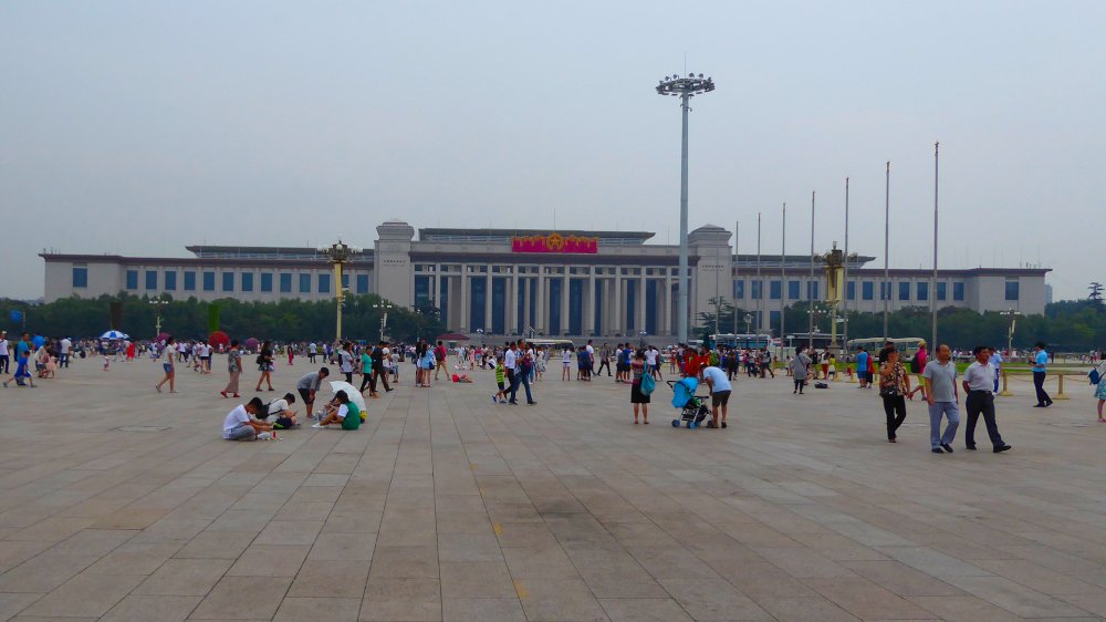 National Museum of China