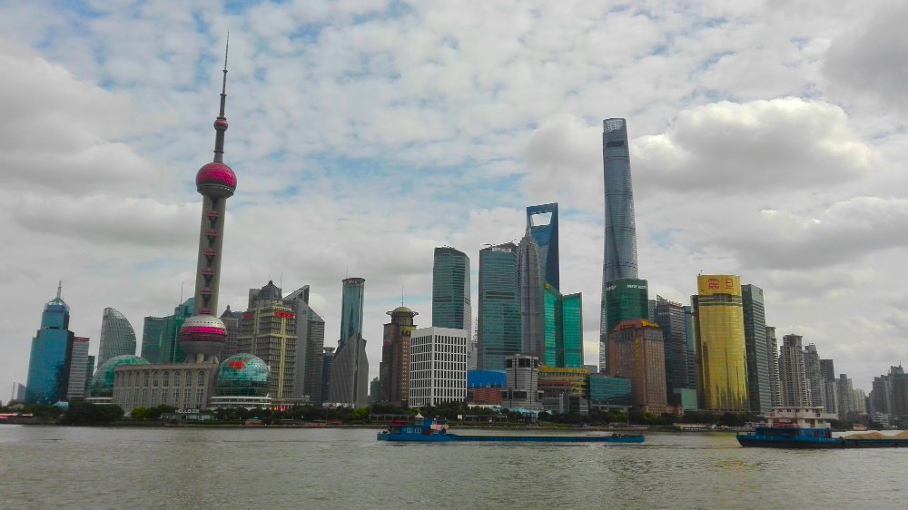 Shanghai Skyline Pudong China