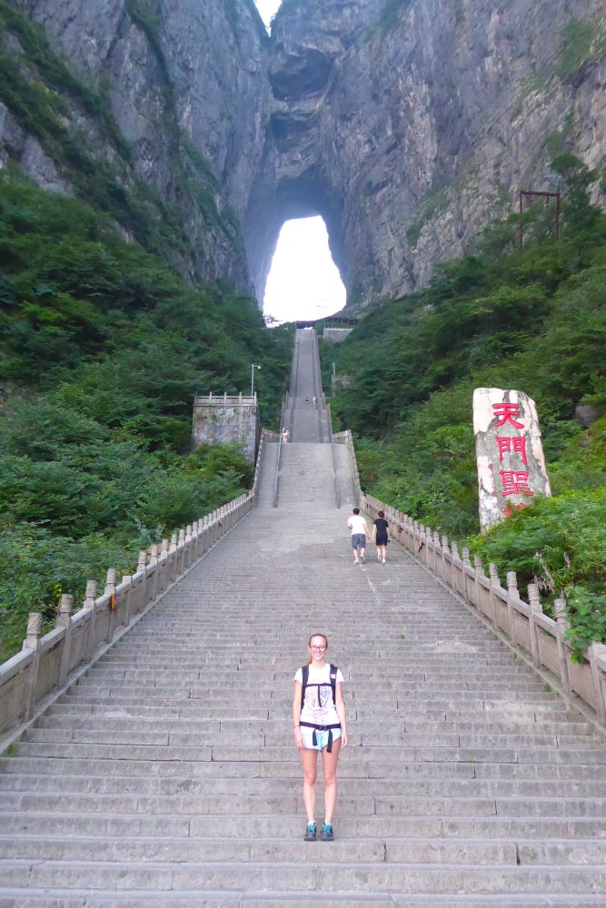 Tor zum Himmel Zhangjiajie