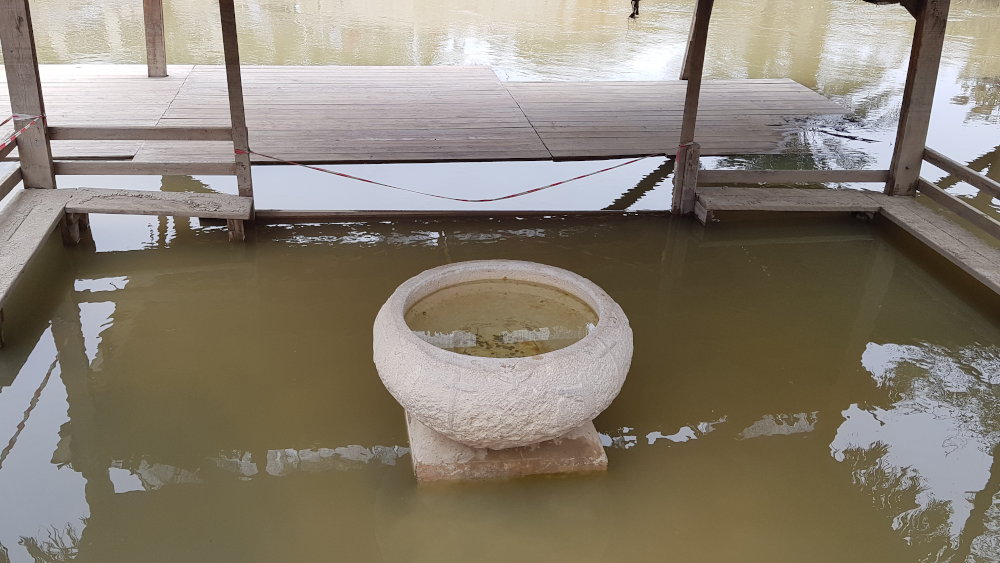 Taufbrunnen am Jordan